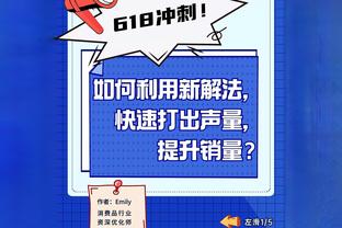 本-西蒙斯：我为马克西感到高兴 他配得上入选全明星